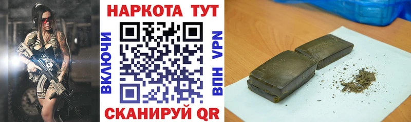ГАШ Малоярославец