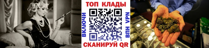Купить Альфа ПВП  Канабис  АМФЕТАМИН  Гашиш  Мефедрон  Малоярославец