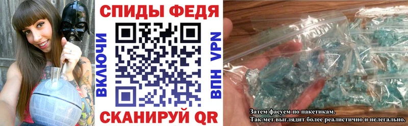 Купить закладки  Малоярославец  Amphetamine 97% 