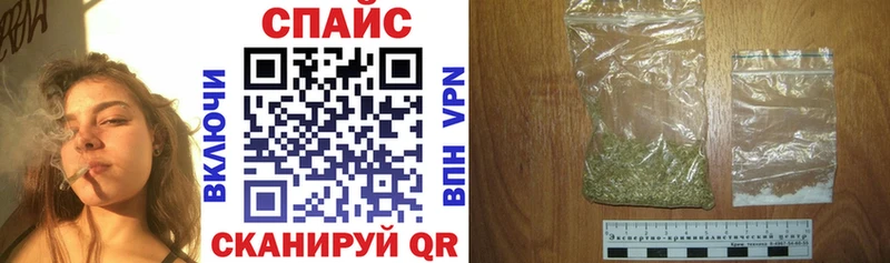 БУТИРАТ вода  Купить  Малоярославец 