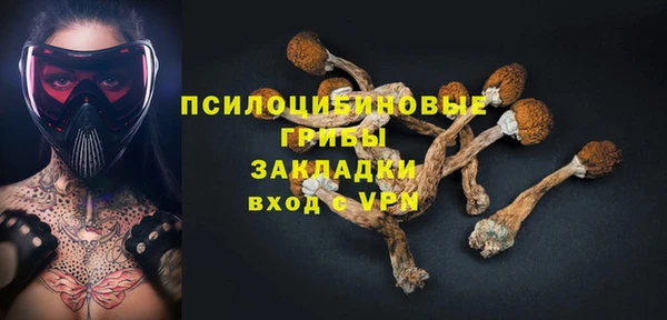 мефедрон мука Верхнеуральск