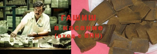 мефедрон мука Верхнеуральск