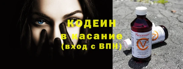 мефедрон мука Верхнеуральск