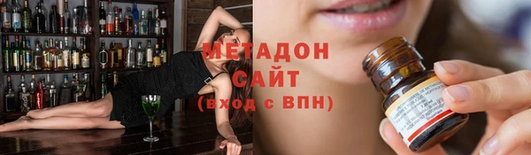 мефедрон мука Верхнеуральск