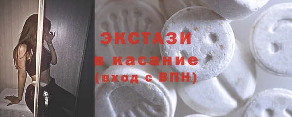a pvp Богданович