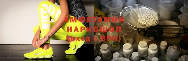 мефедрон мука Верхнеуральск