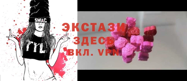 мефедрон Верхний Тагил