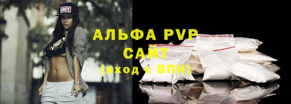 крисы Верея