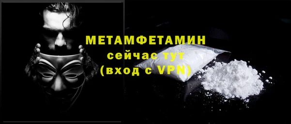 крисы Верея