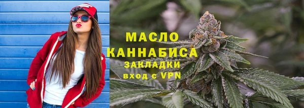 крисы Верея