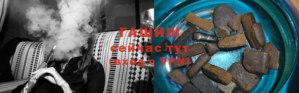 крисы Верея