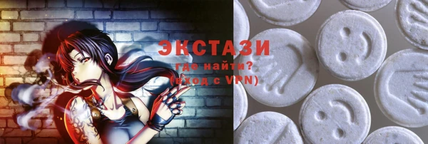 крисы Верея