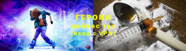 мефедрон Верхний Тагил