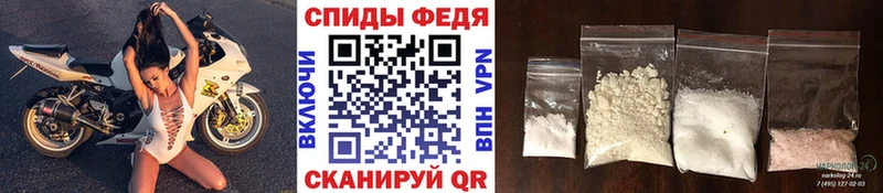 Купить где  Малоярославец  Метамфетамин Декстрометамфетамин 99.9% 