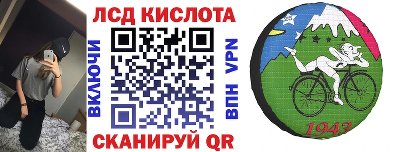Марки NBOMe 1500мкг  Купить закладки  Малоярославец 