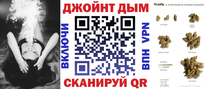 Бошки марихуана MAZAR  Купить закладки  Малоярославец 